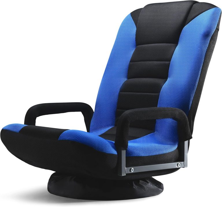 Swivel Gaming Floor Chair – Enjoy 6 Different Positions, Adjustable Lumbar Support, Removable Polyester Cover & Arm Rests, Folds to Store, Stylish Blue with Black Center Stripe