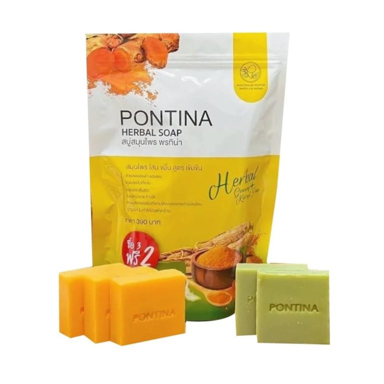 PONTINA HERBAL SOAP (1 pack contains 5 pieces)